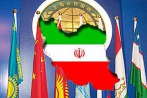 Иран и ШОС: неоправданное безразличие